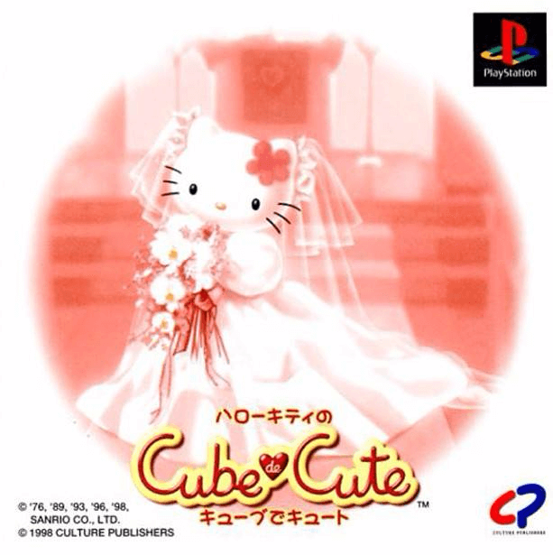 Hello Kitty's Cube De Cute box art for Playstation